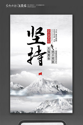 ��ҵ�Ļ�չ��֮��� PSD