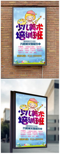 ���������������ͼ