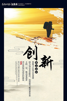 ʱ�д�����ҵ�Ļ�չ�����