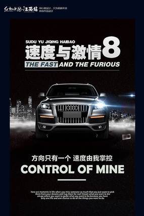 ��չ�����