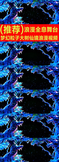 3DȫϢλǫ̂Ƶ