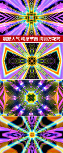 ɫ̨led