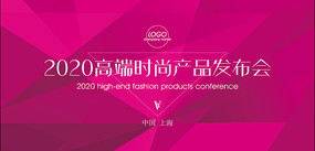 �߶�ʱ�в�Ʒ�����ᱳ��