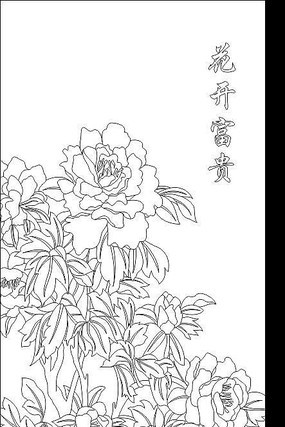 ��������ĵ�����ͼ�� CDR