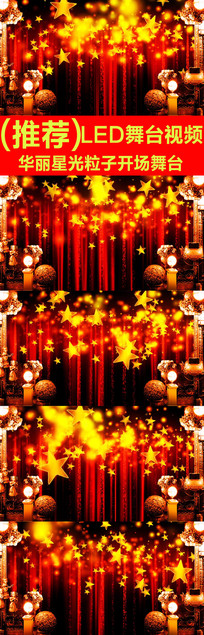 �����ǹ����ӿ�����̨��Ƶ