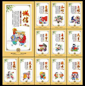 У԰�Ļ�չ��