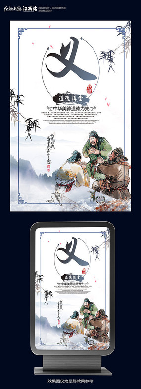 �й���ͳ�Ļ�չ�����֮��