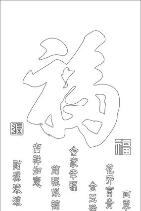 �����ص��ͼ�� CDR