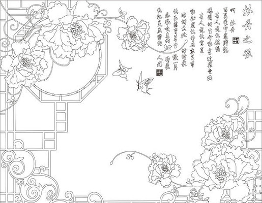 ĵ��������ǽ���ͼ�� CDR