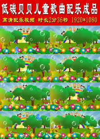 ��̼������ͯ�������ֳ�Ʒ