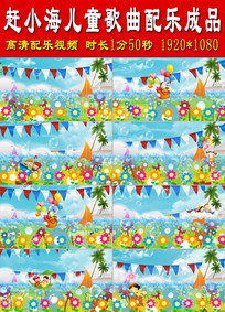 ��С����ͯ�������ֳ�Ʒ