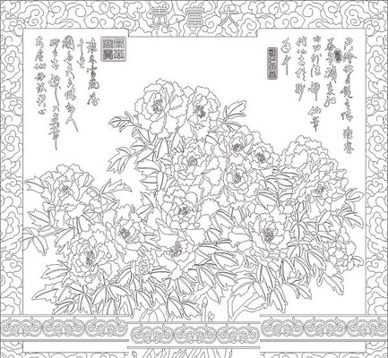 ĵ�������ͼ�� CDR