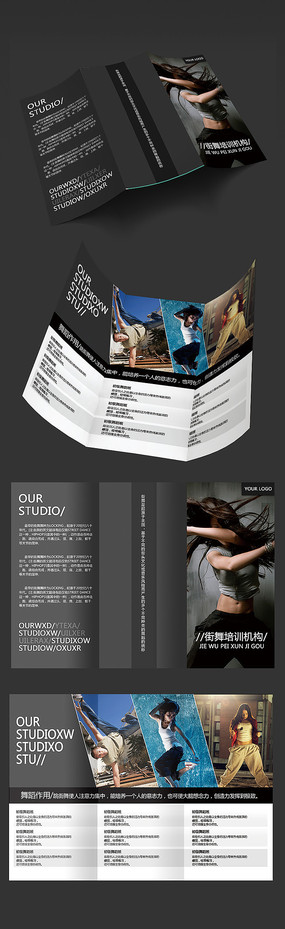 ʱ���赸����ҳ