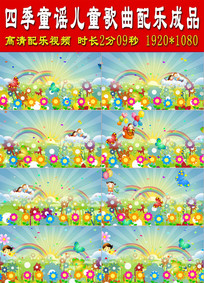 �ļ�ͯҥ��ͯ�������ֳ�Ʒ