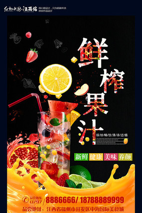 ��ե��֭�������