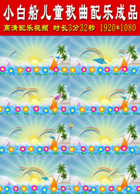 С�״���ͯ�������ֳ�Ʒ