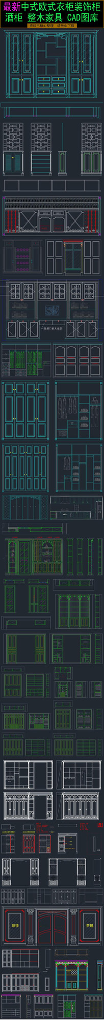 ��ʽŷʽ�����¹�ƹ���ľ�Ҿ� 