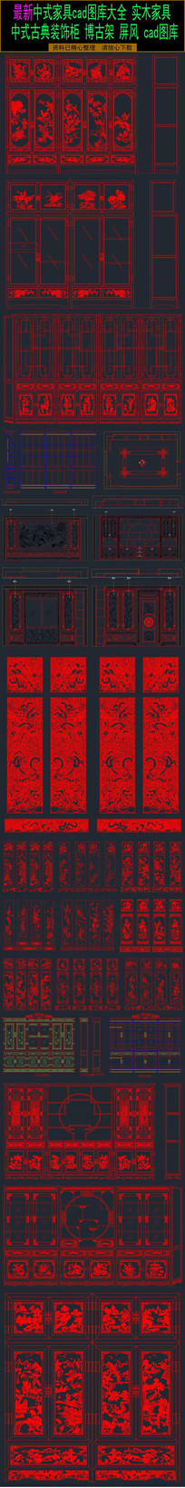 װ�ι񲩹żܵ񻨴�ͳ�Ҿ�