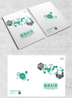 绿色清新封面 绿色清新封面