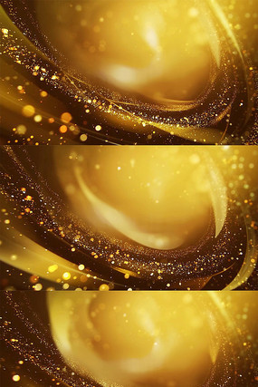 漂亮金黄色粒子光线特效视频 漂亮金黄色粒子光线特效视频