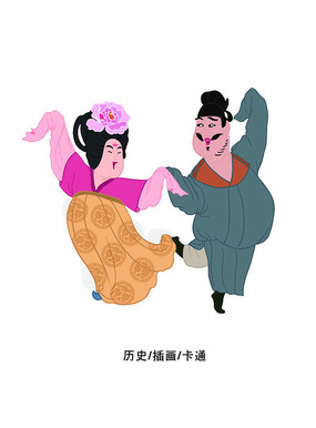 杨贵妃与唐明皇跳舞插画