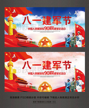 ��һ������90���꺣��