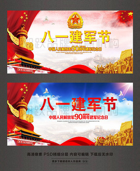 ��һ������90���������չ��