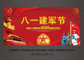 ��һ������90��������չ��