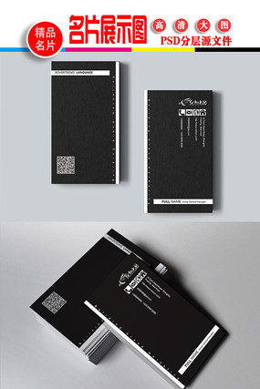 ��� ��Ƭ psd