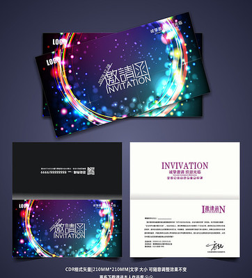 �߶�ʱ���������뺯