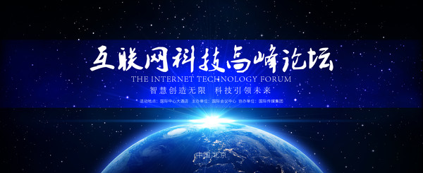 �������Ƽ����鱳��