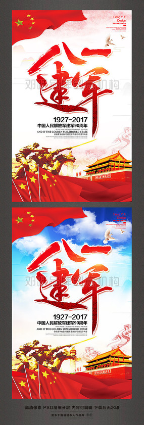 ��ף����90������������