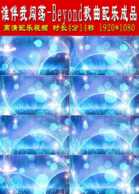 ˭���Ҵ������ֳ�Ʒ