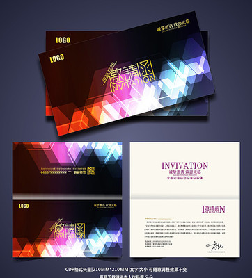 �Ųʾ�Ʒ�߶����뺯