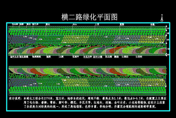 �����·�̻� dwg