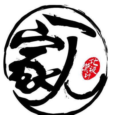 һ�����������