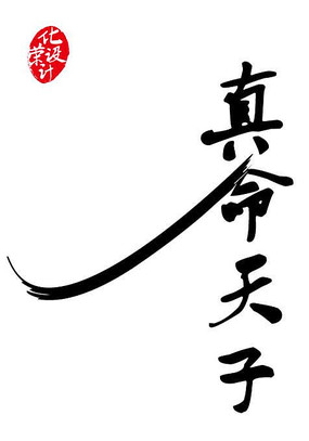 ���������鷨�������