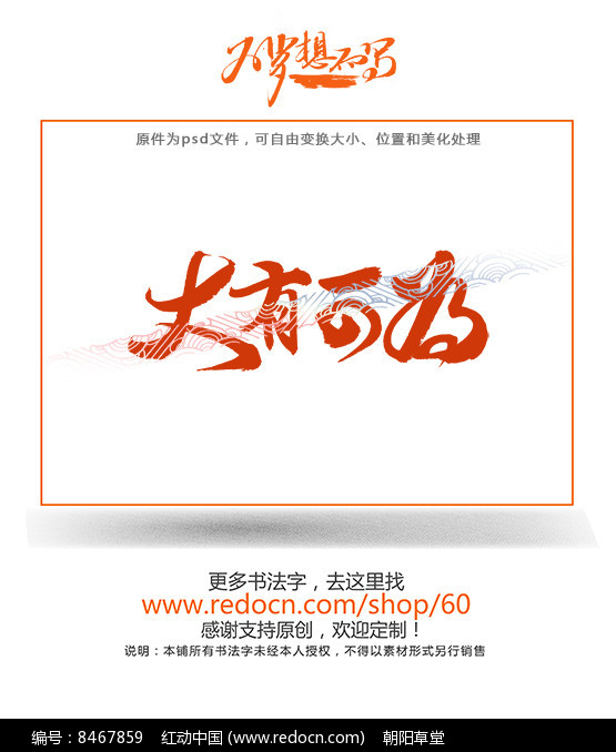 ���п�Ϊԭ����