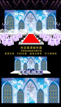 �߶˾���Ψ��������̨����