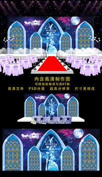 �߶�Ψ�����������̨����