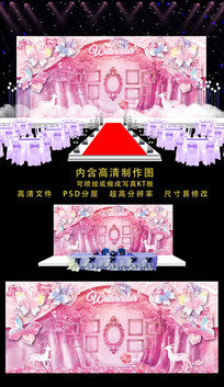 ����Ψ���߶˻��������̨