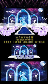 ����Ψ���߶˻�����̨����