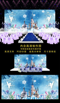 �λô���������̨����