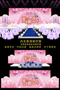 �λ�Ψ������������̨����