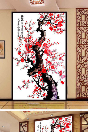 水墨梅花玄关背景墙 水墨梅花玄关背景墙