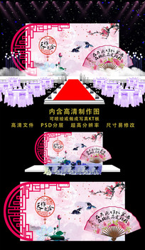 Ψ���������������̨����