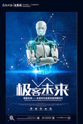 ����ʱ�пƼ��������