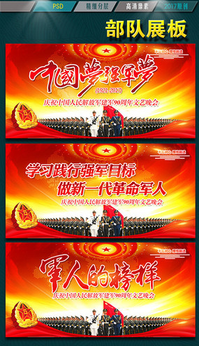 ����90�����ͼ