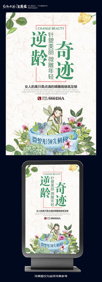ݼ俹˥뺣