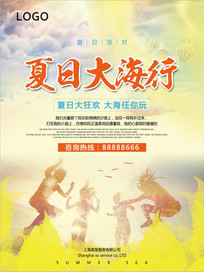 �����ɶԺ���